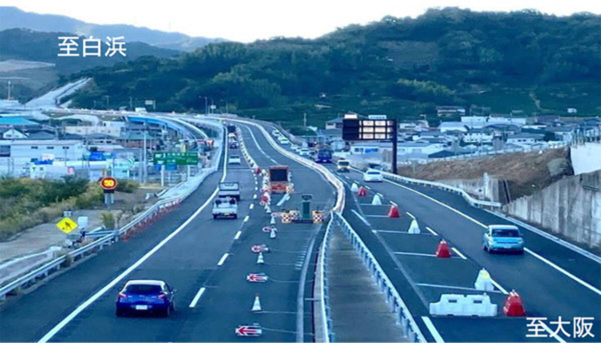 湯浅御坊 阪和道4車線化 12月ついに完成 有田 印南の一挙30km 渋滞緩和へ 21年11月25日 エキサイトニュース