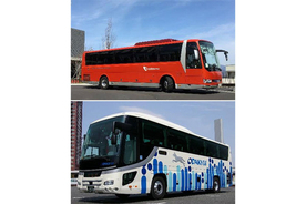 「小田急ハイウェイバス」発足 箱根高速バスにシティバス合併 高速バスの経営資源集中へ