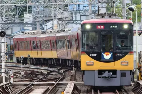 大晦日の終夜運転は今年もナシ 神社仏閣集まる京阪 年末年始の鉄道どうなる