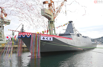 海自の最新護衛艦「みくま」進水 新艦種の4番艦 艦名は大分県に由来