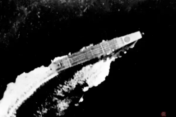 「日本初の新造正規空母「蒼龍」が進水した日-1935.12.23 ミッドウェー海戦で海没」の画像