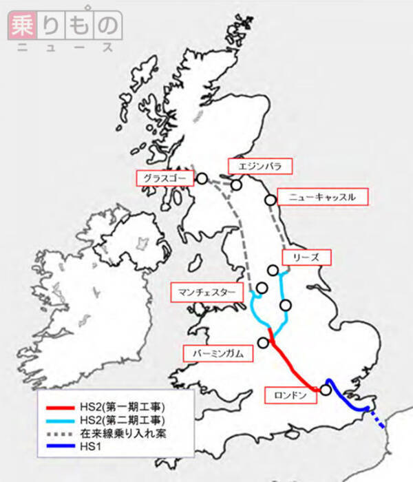 Jr東日本 英高速鉄道計画でコンサルティング契約締結 ランカーブを作成 15年7月22日 エキサイトニュース