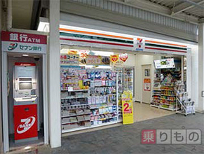 駅売店コンビニ化で売上5割増　JR西日本とセブン-イレブン