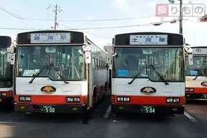 ローカル路線バス乗り継ぎの旅 第弾 洞爺湖 羅臼 もしあのとき こうしていたら 15年6月21日 エキサイトニュース