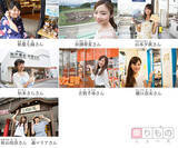 「『関西美少女図鑑』のモデルが神戸電鉄沿線の魅力をPR」の画像1