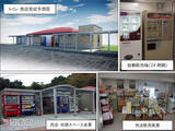「高速PAに「お土産自動販売機」　NEXCO西日本」の画像1