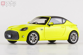 モーターショー出展車「トヨタSFR」、そのミニカーを会場で限定発売　京商