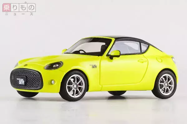 モーターショー出展車「トヨタSFR」、そのミニカーを会場で限定発売　京商