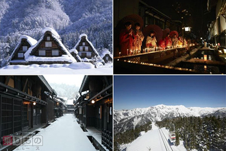 飛騨路エリアで冬の旅行キャンペーン　割引きっぷもリニューアル　JR東海