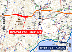 リニアの命運握る難工事、ついに始まる　南アルプスは東海道の新丹那