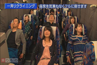 座席を倒せない？　問題多い高速バスのマナー