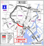 「環2ようやく全通へ　完成しない東京の環状線の謎」の画像1