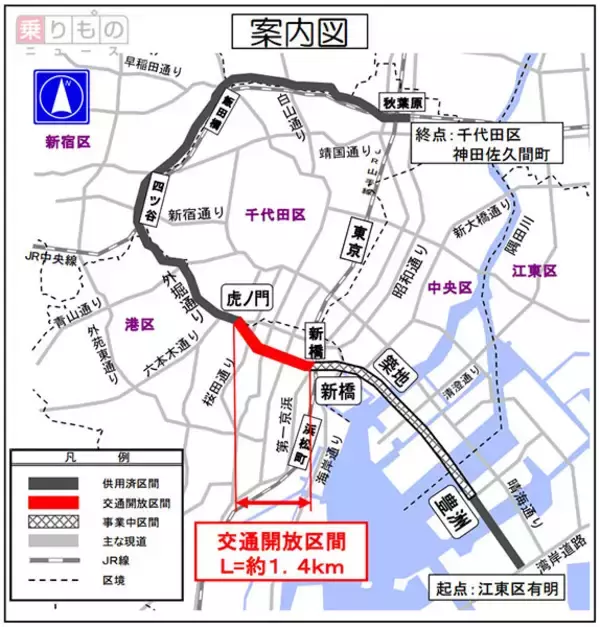 「環2ようやく全通へ　完成しない東京の環状線の謎」の画像