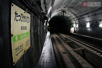 青函トンネルの旧海底駅で携帯電話サービス提供　緊急時を想定