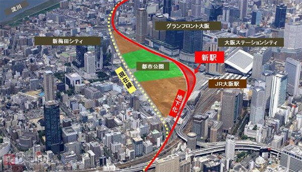 うめきた 新駅が10月全面着工 貨物線を地下化 はるか 停車へ Jr西日本 2016年10月17日 エキサイトニュース