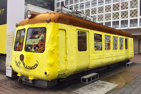 鉄道もバスも一斉に ディズニーキャラのラッピング車両 11月登場 東急 16年10月21日 エキサイトニュース