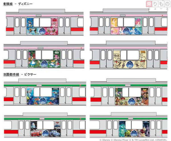 鉄道もバスも一斉に ディズニーキャラのラッピング車両 11月登場 東急 16年10月21日 エキサイトニュース