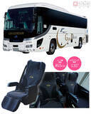 「金沢～東京線に充実装備の新型車両　西日本JRバス12月1日ダイヤ改正」の画像1