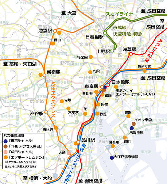 新バス路線登場 変化する成田空港アクセス 16年11月3日 エキサイトニュース 2 4