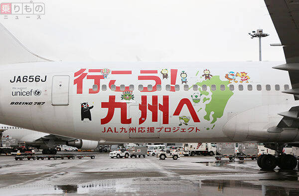 九州キャラ勢ぞろい 復興の願いを込めた特別塗装機 熊本へ出発 Jal 16年12月14日 エキサイトニュース