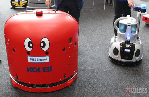 「身近にロボット」の時代に向けて　羽田空港でロボット実証実験開始