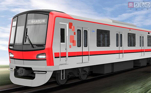 日比谷線に新車13000系デビュー　まず期間限定で　車内に「日比谷線色ドラえもん」