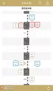回送・貨物も走行位置をリアルタイム表示　「JR九州アプリ」に新機能