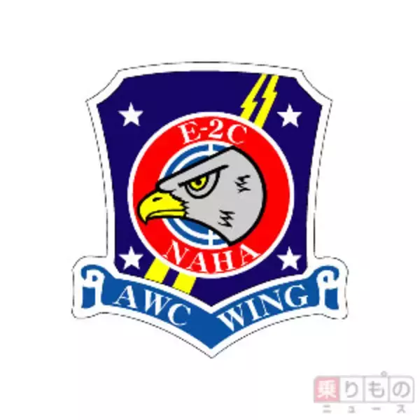 「空の「じゃじゃ馬」E-2C早期警戒機　パイロットが語るその特徴」の画像