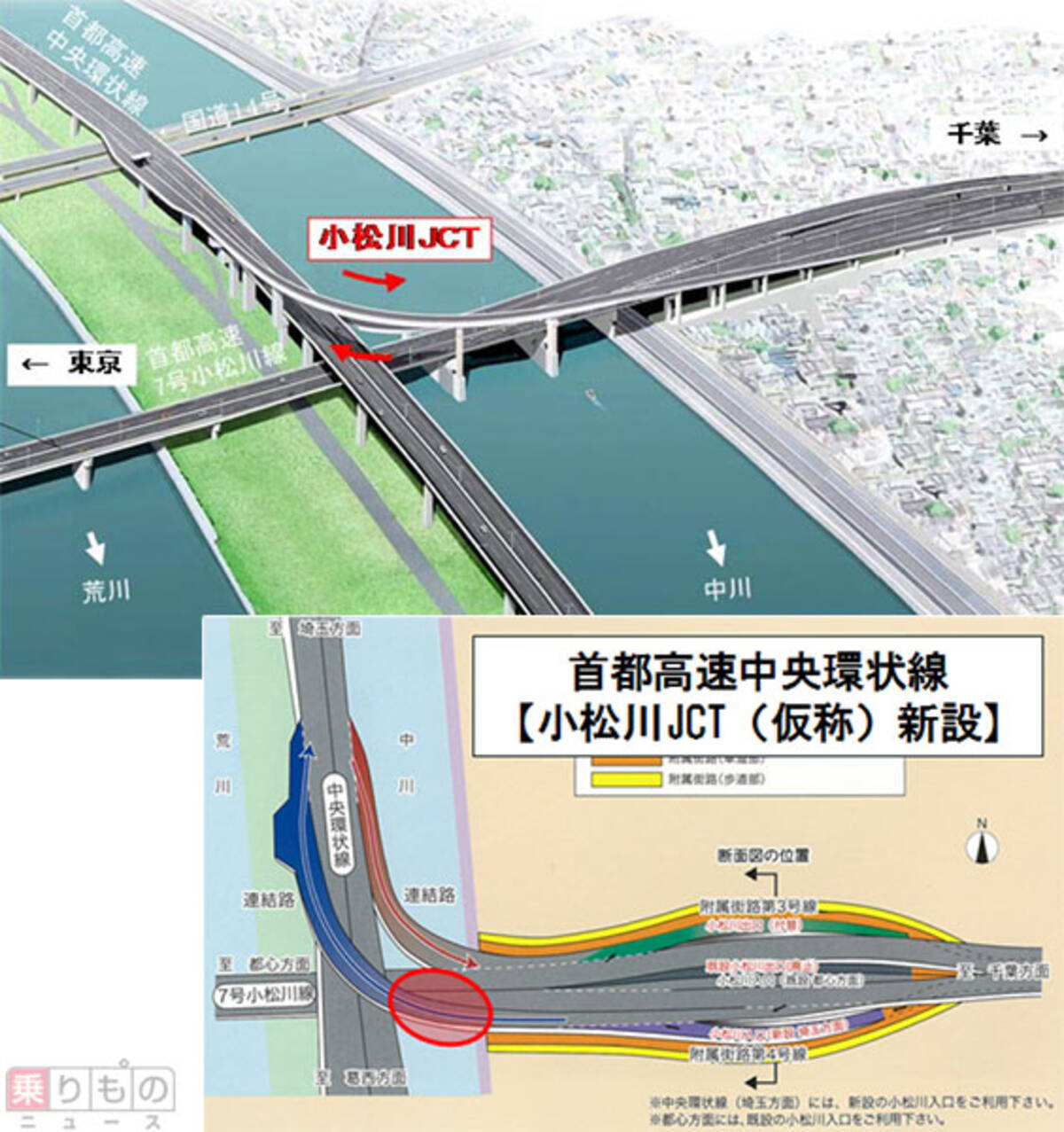 小松川jctと京葉jctの工事を一気に 首都高小松川線と京葉道路で夜間通行止め2日間 17年1月17日 エキサイトニュース