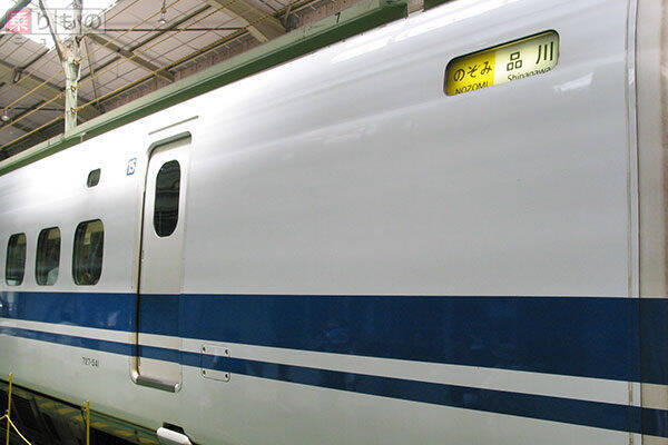 2019年度引退へ　JR東海「カモノハシ」700系新幹線、最後の大規模検査を終了