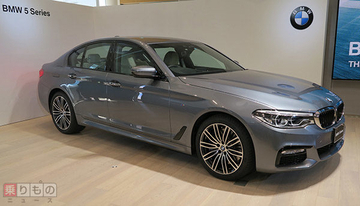 部分自動運転も　BMW、「5」シリーズをフルモデルチェンジ