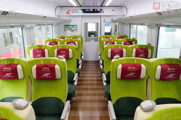 Jr四国の新型特急車2600系 その車内は 荷棚にある 緑のランプ その意味 17年2月25日 エキサイトニュース Jr四国の新型特急車2600系 その車内は 荷棚にある 緑のランプ その意味 17年2月25日 エキサイトニュース