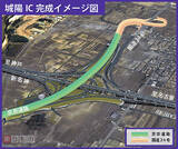 「新名神開通で消えた「10円高速」　原付も高速道路本線を走れたワケ」の画像2