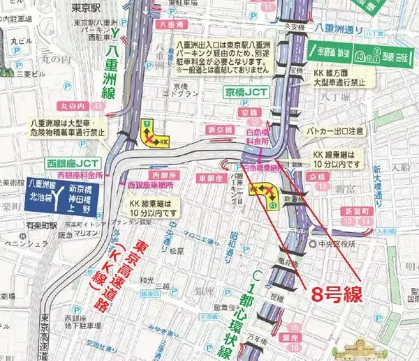 「首都高に「8号線」はない？　路線図に見当たらないもっともなワケ」の画像