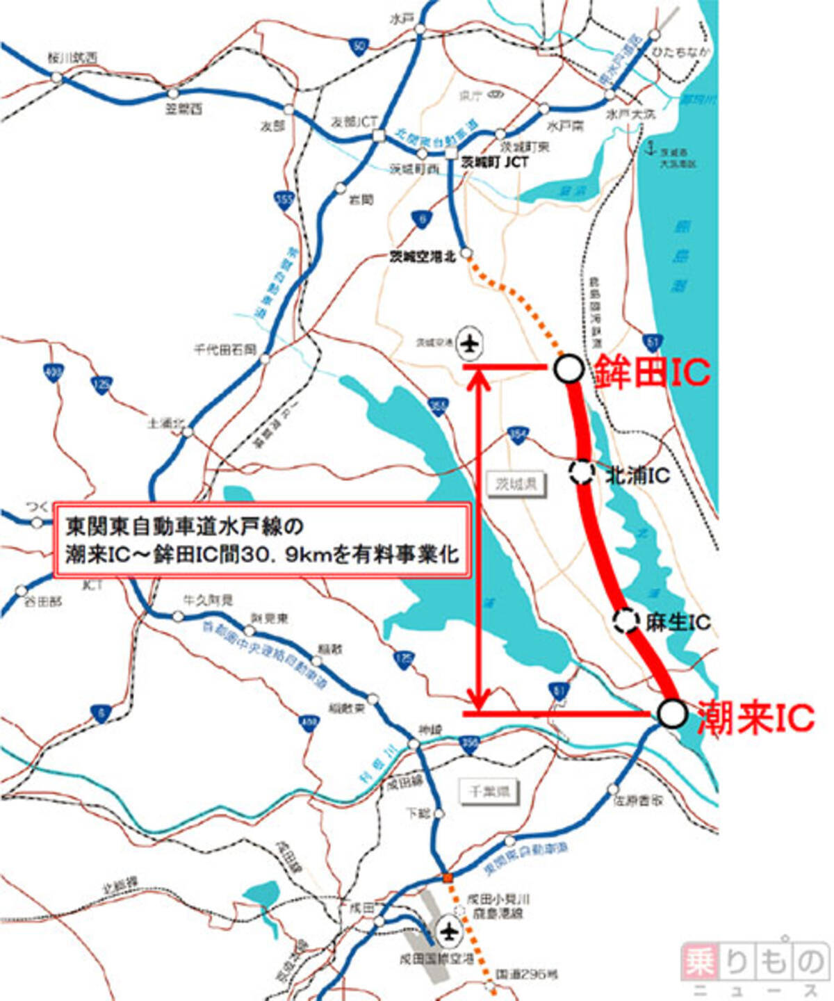 東関東道の鉾田ic 潮来icが事業許可取得 札樽道の小樽jctは フル化 に 17年4月5日 エキサイトニュース