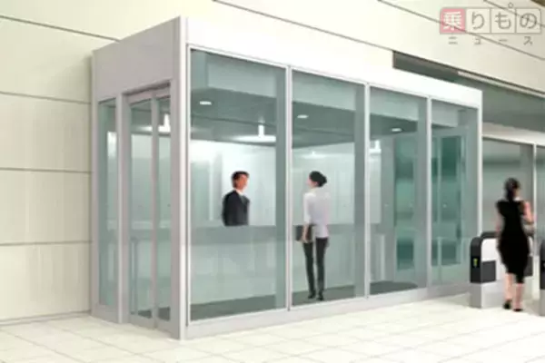 東海道本線3駅で改札口を改良　有人改札がウォークインタイプに　JR東海