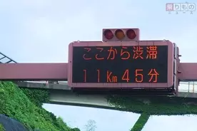 高松道 しまなみ海道 渋滞を避けるには 17年gw 四国 瀬戸内地方の道路混雑予測 17年4月12日 エキサイトニュース