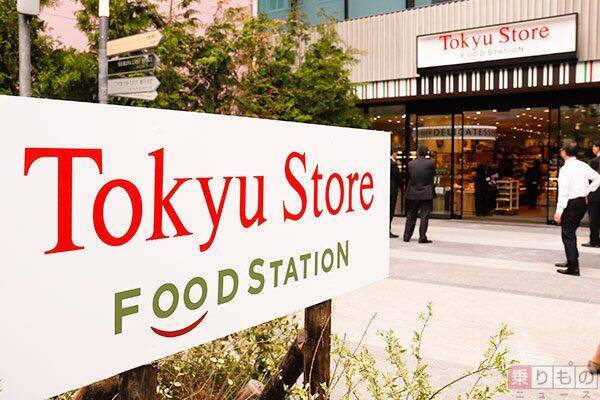 東急ストア 14年ぶり渋谷カムバック ワンハンド商品充実など 渋谷 らしい内容で 17年4月26日 エキサイトニュース