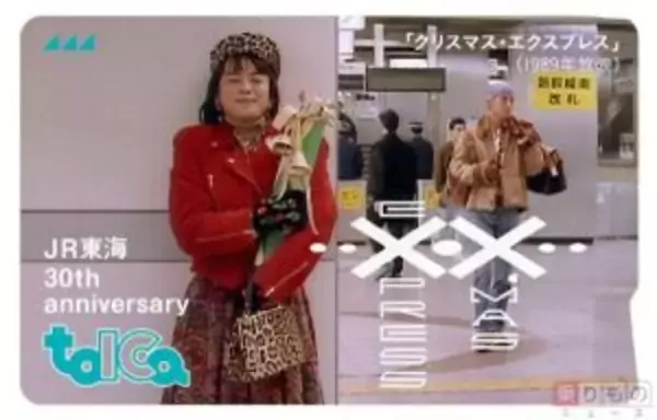 「リニア中央新幹線で「クリスマス・エクスプレス」実現？　リニア・鉄道館（写真15枚）」の画像