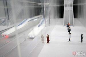 リニア中央新幹線で「クリスマス・エクスプレス」実現？　リニア・鉄道館（写真15枚）