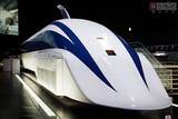 「リニア中央新幹線で「クリスマス・エクスプレス」実現？　リニア・鉄道館（写真15枚）」の画像1