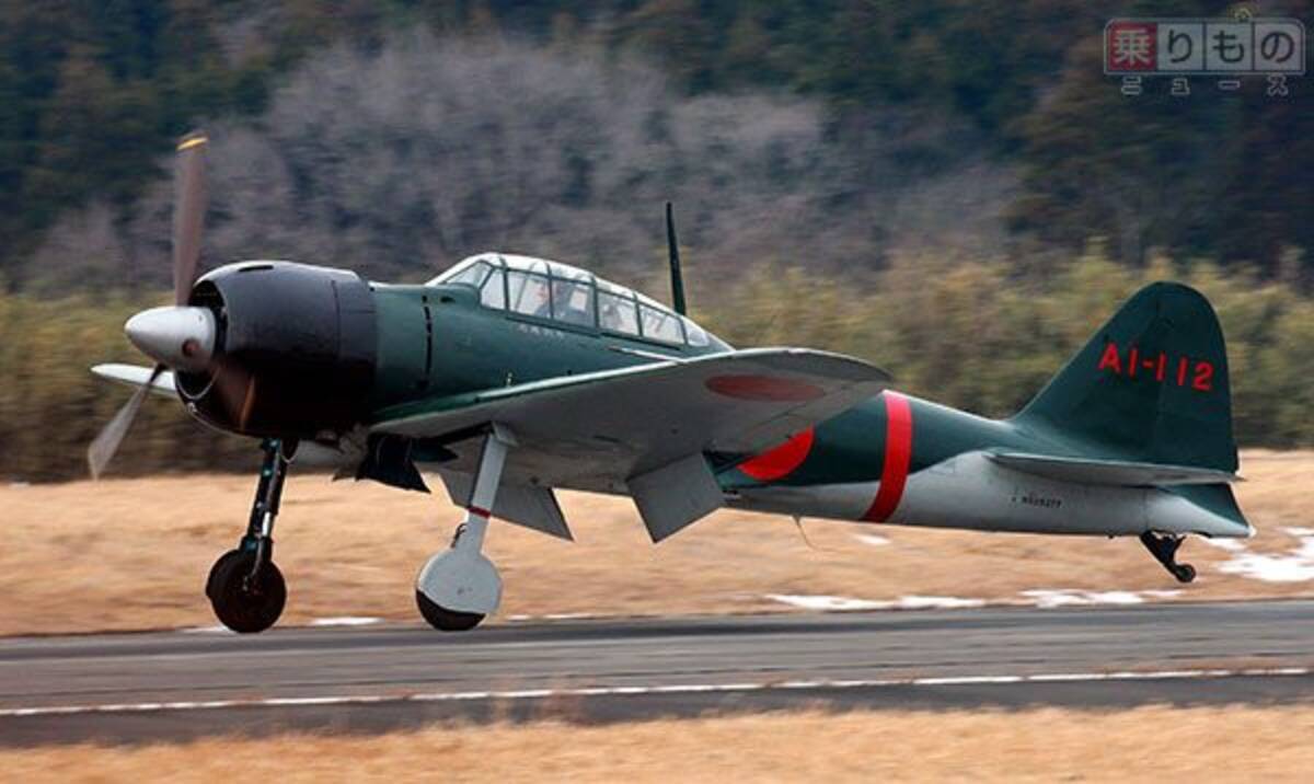 零戦 70年ぶり千葉の空へ レッドブル エアレース千葉17 にて レッドブル 写真15枚 17年5月10日 エキサイトニュース