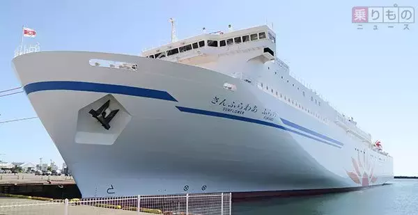 「新造船「さんふらわあ ふらの」就航　大洗～苫小牧を1時間以上短縮　商船三井フェリー（写真59枚）」の画像
