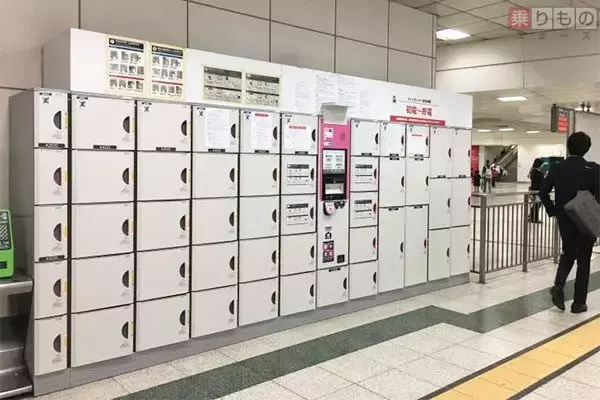 駅ロッカーで書籍を当日受け取り　京王線11駅で23日から