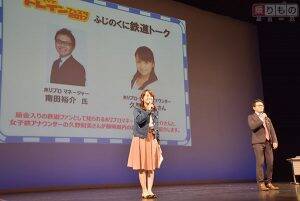 鉄道イベント「グランシップトレインフェスタ」始まる　静岡の鉄道会社、駅弁集結、臨時急行も