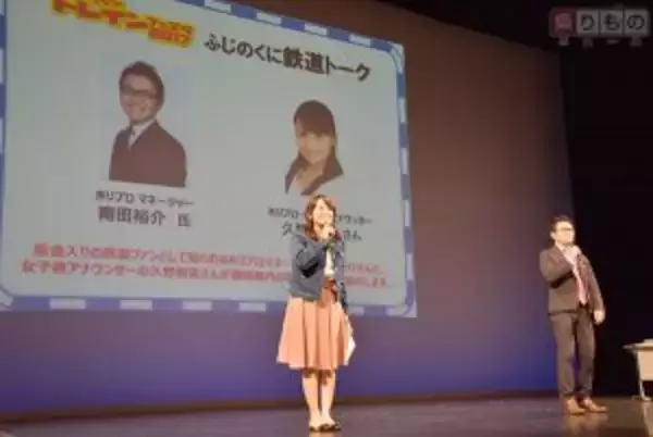 「鉄道イベント「グランシップトレインフェスタ」始まる　静岡の鉄道会社、駅弁集結、臨時急行も」の画像