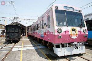 鉄道イベント「グランシップトレインフェスタ」始まる　静岡の鉄道会社、駅弁集結、臨時急行も