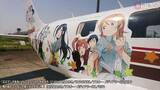 「『エロマンガ先生』大空へ　イー・フライトアカデミー、「痛飛行機」でフライト実施（写真24枚）」の画像6