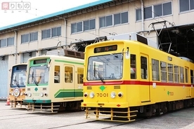 山手線の新型車両e235系 後ろ姿 に注目 毎月変化 17年6月9日 エキサイトニュース