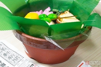 「植木鉢を駅弁にしよう！」…なぜそうなった？　「お鉢弁当」誕生のワケ　滋賀ゆえに